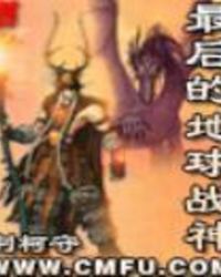 最后的地牢攻略