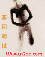 瘾的英文